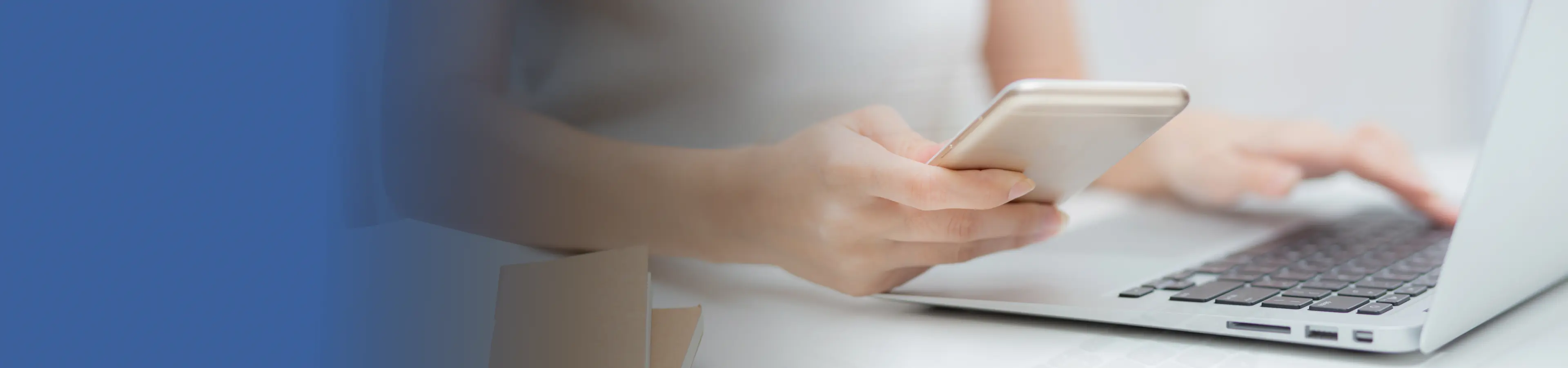 消费电子与家电